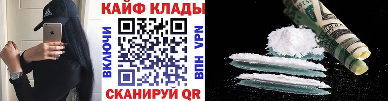 Купить закладку Павлово Галлюциногенные грибы  Alpha-PVP  МЕФ  АМФ  Cocaine  Конопля  блэк спрут как зайти  ГАШИШ 