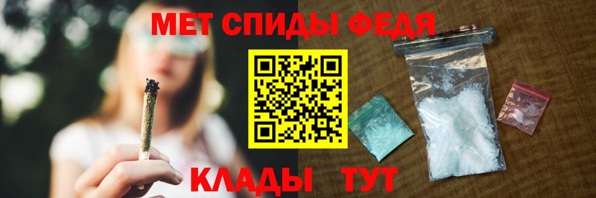 Амфетамин  Амфетамин 98%  Вход с VPN  Павлово 
