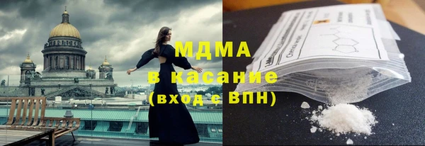 прущая мука Алзамай