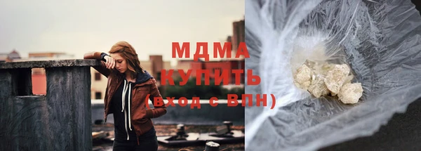 стафф Алексин
