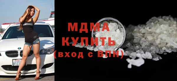 прущая мука Алзамай