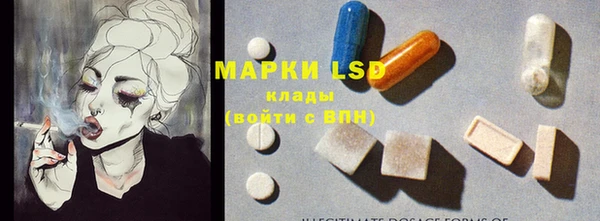 прущая мука Алзамай