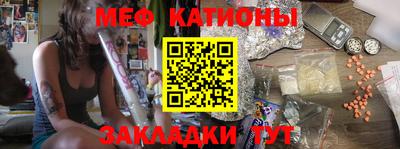 Альфа ПВП Шахты
