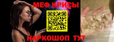 Альфа ПВП Шахты