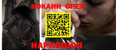 mdpv Шелехов