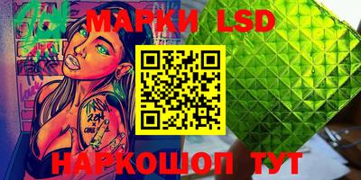 mdpv Шелехов
