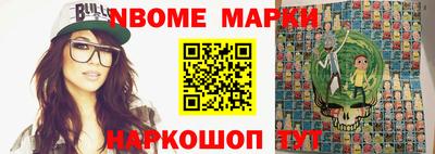 Альфа ПВП Шахты