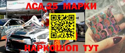 Альфа ПВП Шахты