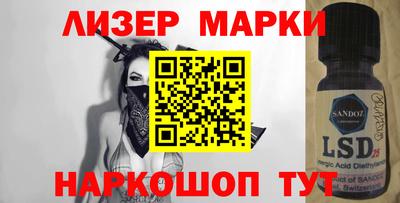 mdpv Шелехов