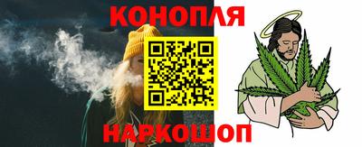 mdpv Шелехов