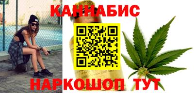 альфа пвп Шебекино
