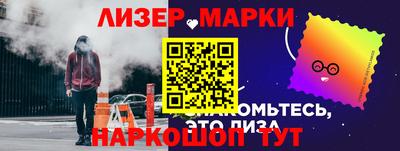 mdpv Шелехов