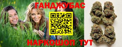 mdpv Шелехов