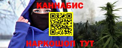 mdpv Шелехов