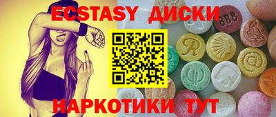Альфа ПВП Шахты