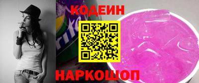mdpv Шелехов