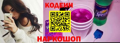 mdpv Шелехов