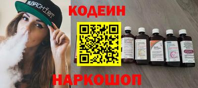 Альфа ПВП Шахты