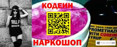 Альфа ПВП Шахты