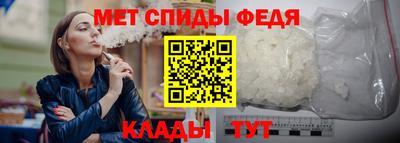 Альфа ПВП Шахты