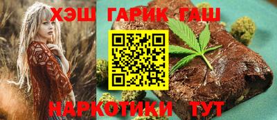 Альфа ПВП Шахты