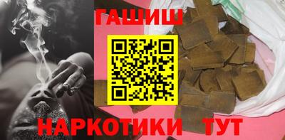 Альфа ПВП Шахты