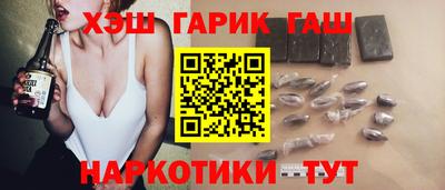 mdpv Шелехов
