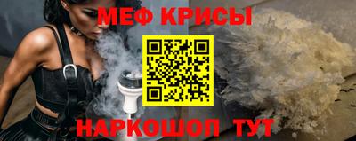 Альфа ПВП Шахты
